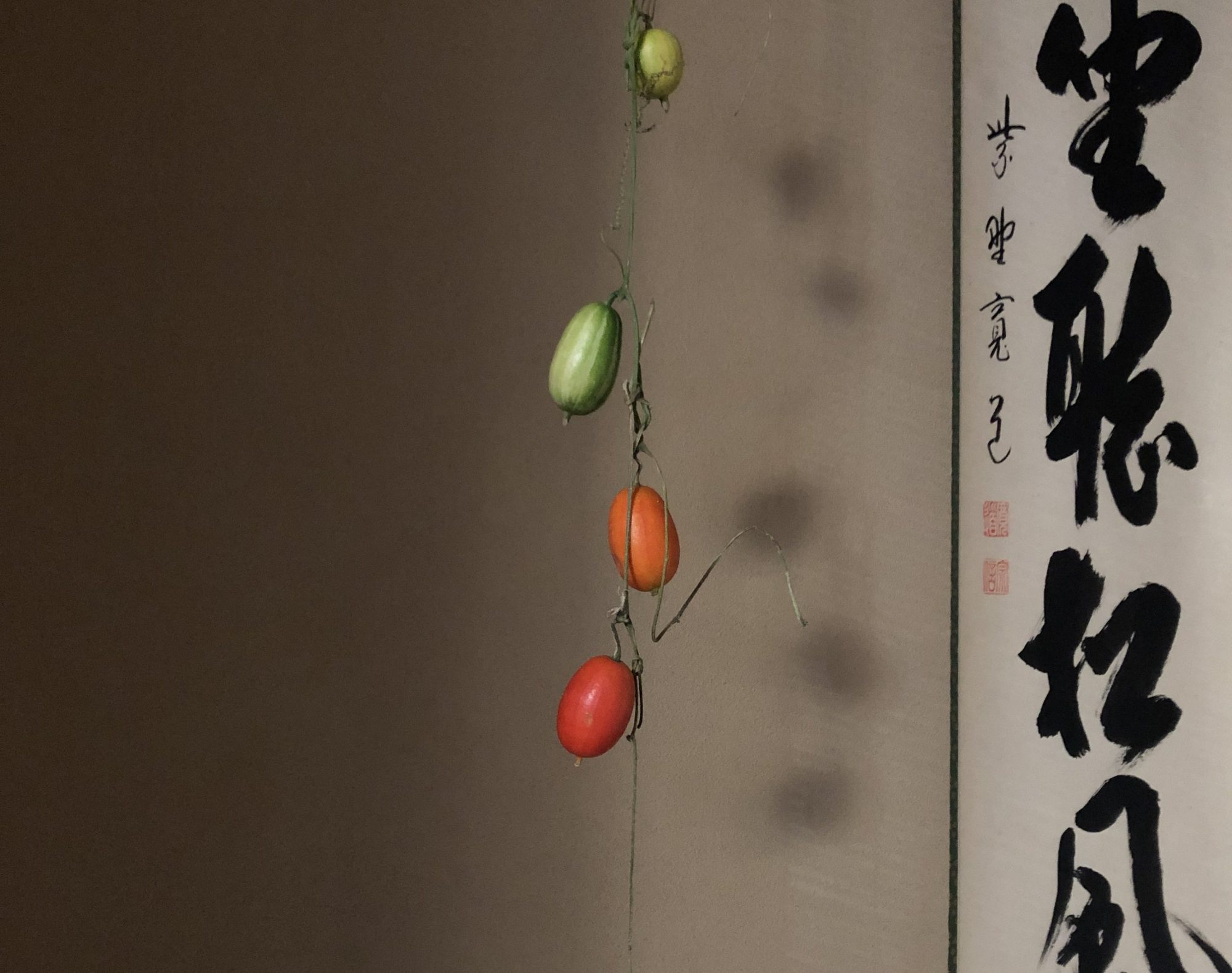 阿佐谷茶道教室